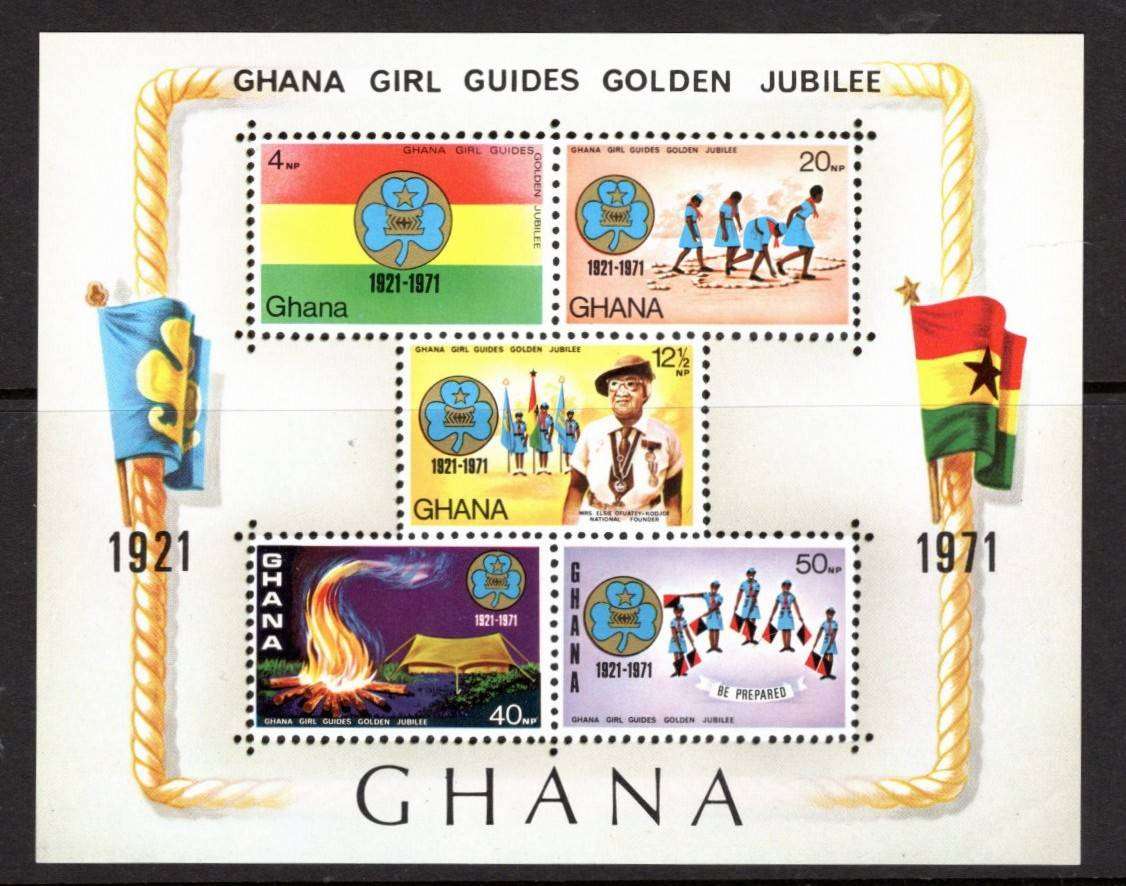 GHANA (6 x Miniature sheets)
