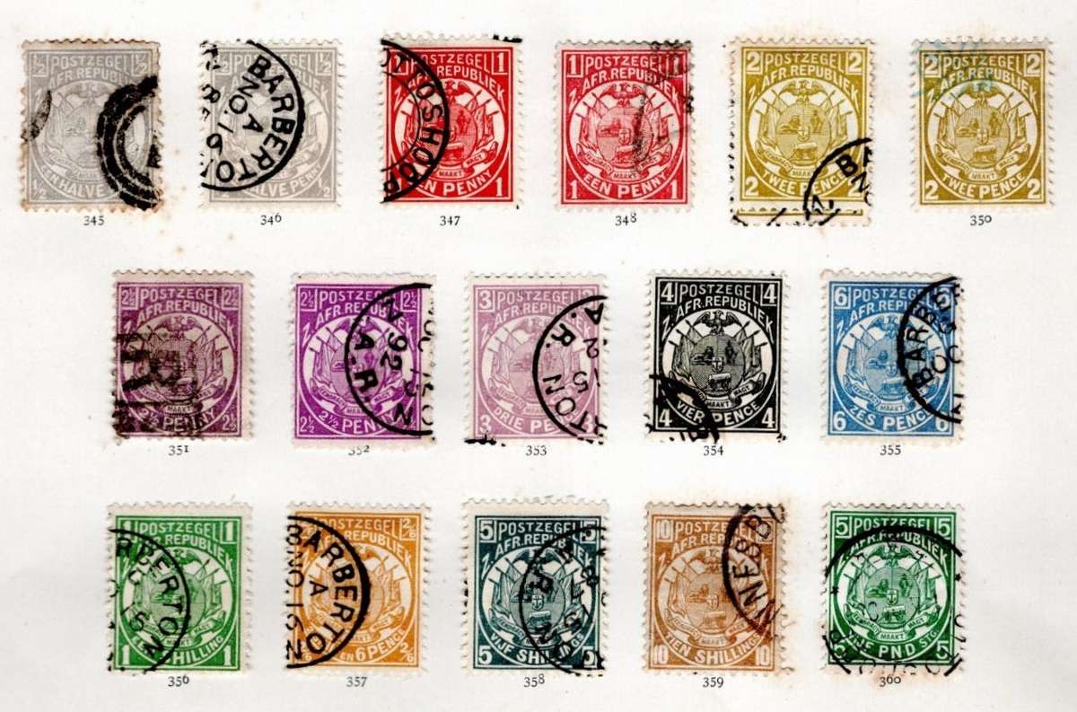 TRANSVAAL - H (1 Page)