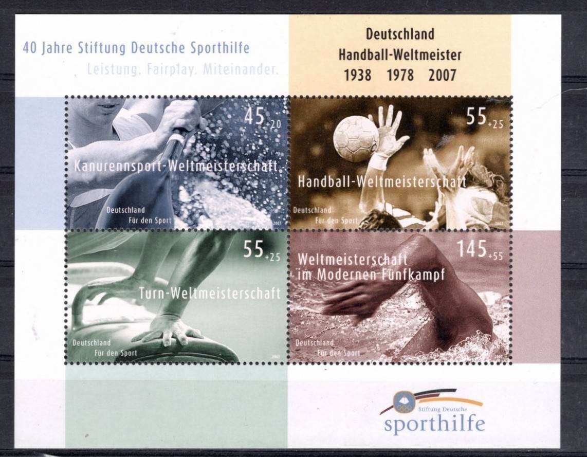 GERMANY (2007)