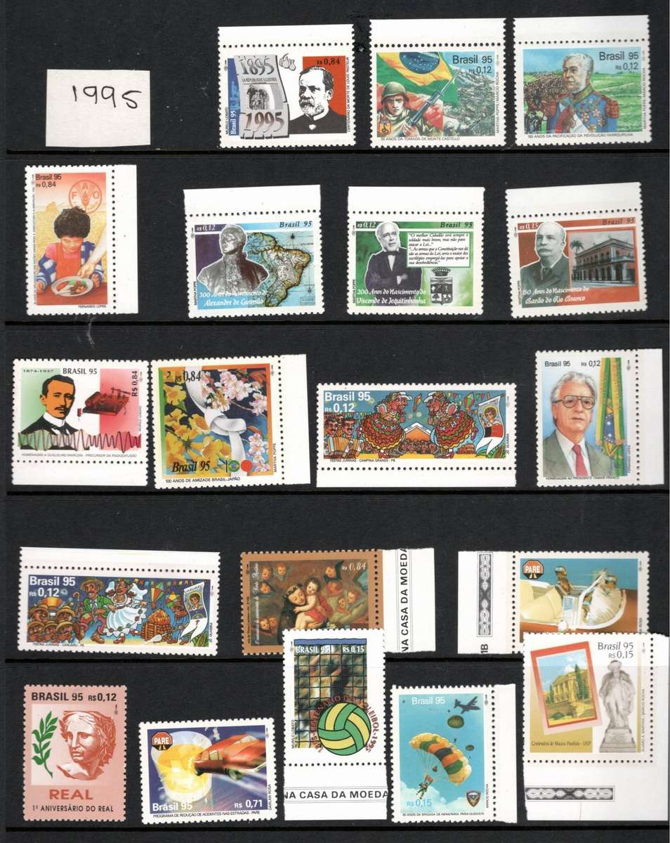 BRAZIL (1995) - 2 Pages