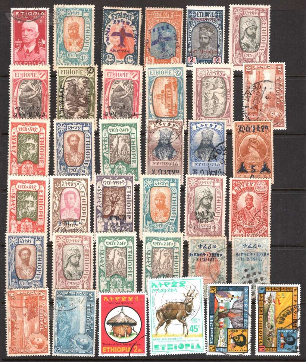 ETHIOPIA (A)