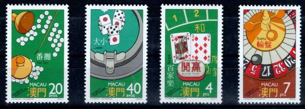 MACAU (Casino Games)