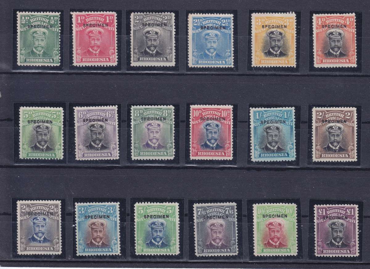 RHODESIA BSAC 1916 ADMIRALS SPECIMEN SET   UNUSED/MM   SUPERB AND RARE   CV R60000