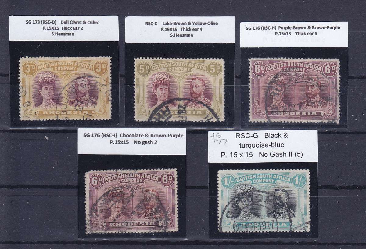 RHODESIA BSAC 1910 DOUBLE HEADS USED SELECTION SCARCER PERF 15,  CV R8400