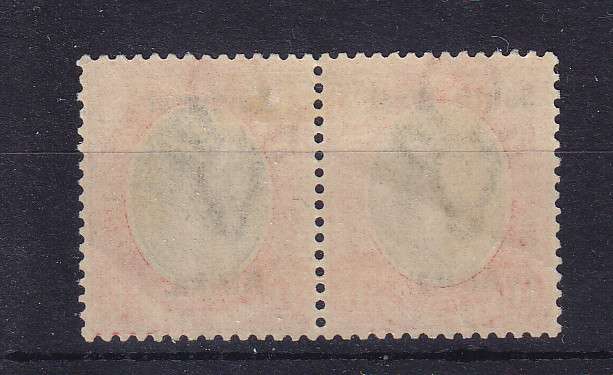 SWA KG V 1923 TYPE 111 DEFINITIVE SACC 37d LMM    CV R18000