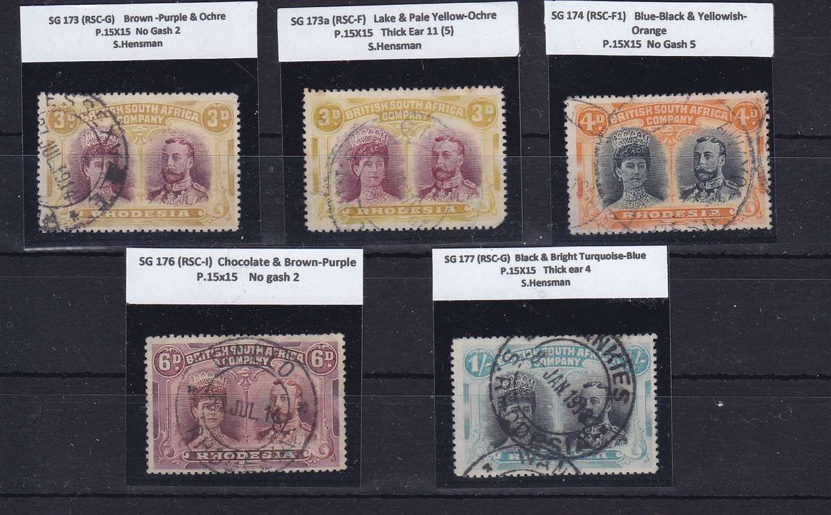 RHODESIA BSAC 1910 DOUBLE HEADS, SELECTION OF SCARCE USED PERF 15    CV R8600