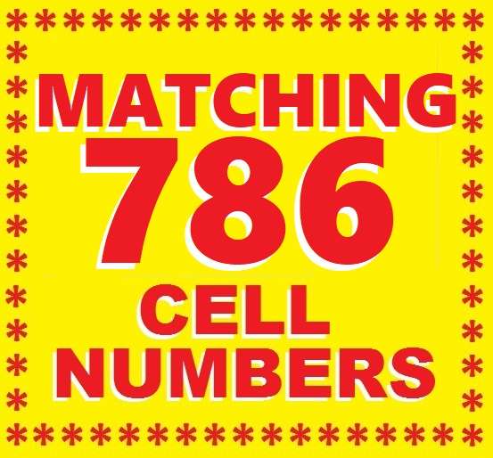 RARE MATCHING 786 CELL NUMBER PAIR - 067 786 4422 & 069 786 4422