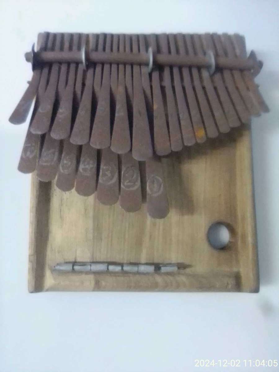 MBIRA