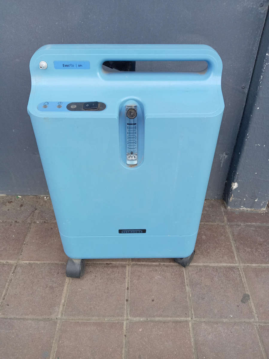 EPIFLOW OPI HOME OXYGEN CONCENTRATOR 5 LITRE