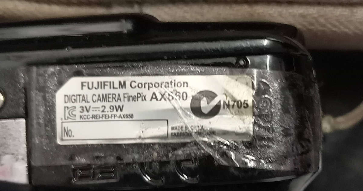 FUJIFIM FINE AX 860 DIGITAL CAMERA