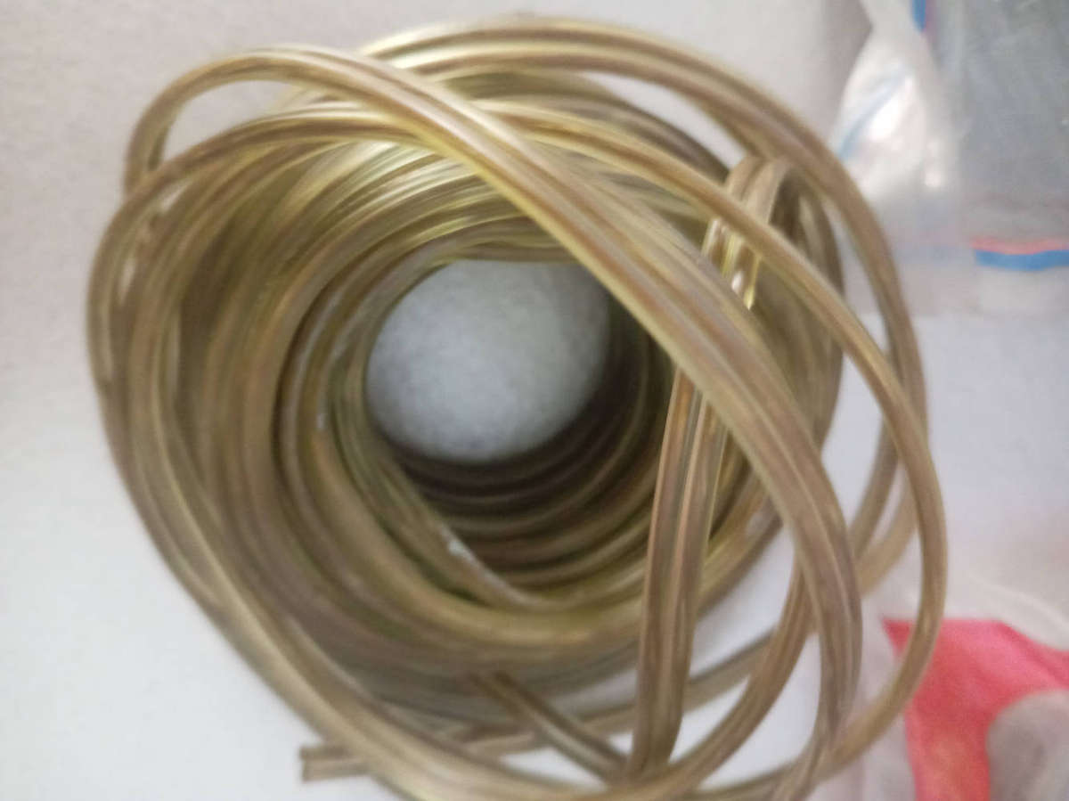 Ripcord : 0.50mm for music systems, alarms etc. 40 metres.