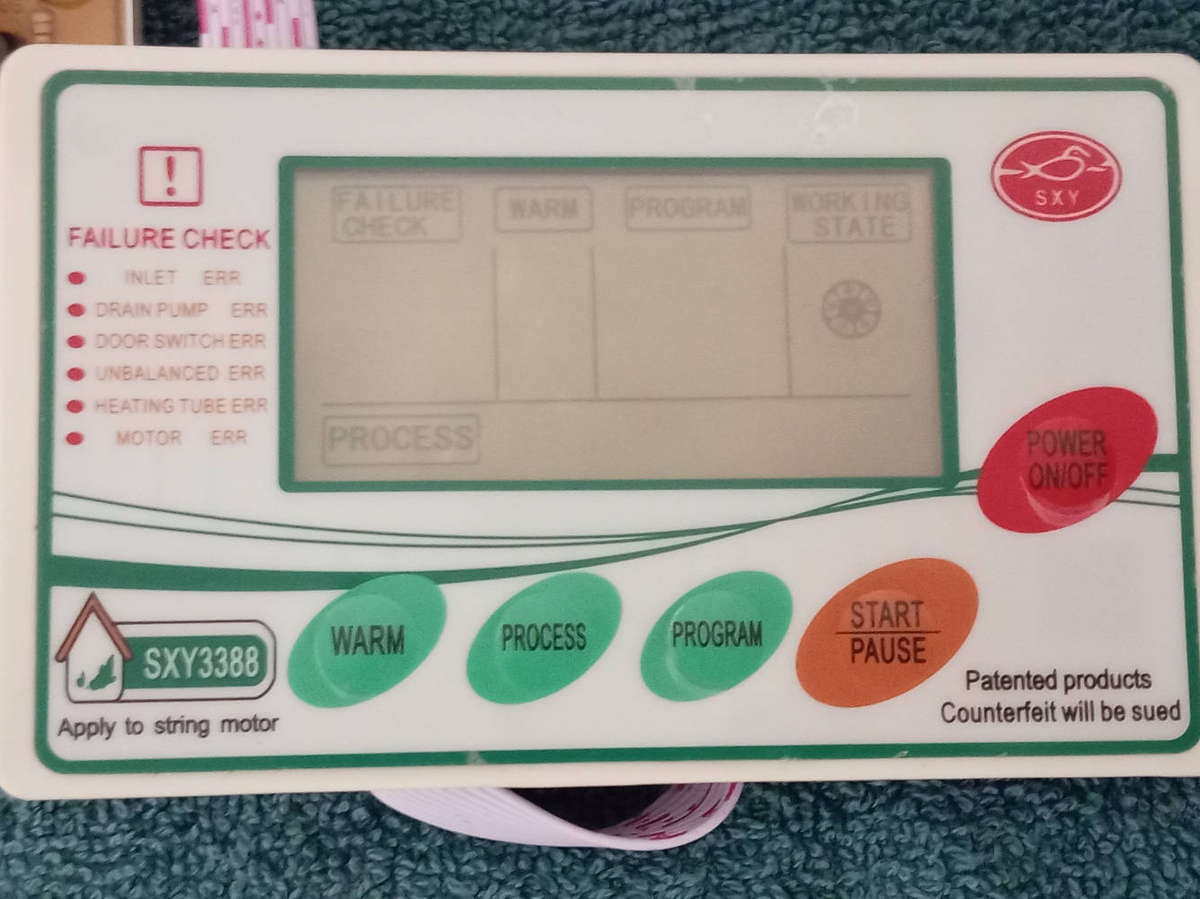 UNIVERSAL WASHING MACHINE PC CONTROL BOARD FOR FRONT LOADER WASHING MACHINES. SXY3388