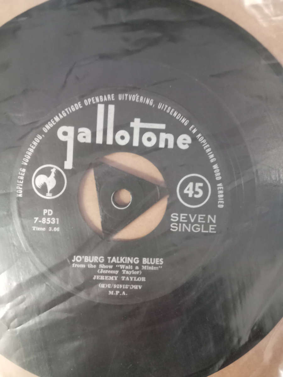 6 X SEVEN SINGLES 45 RPM VINYL RECORDS AS PER PHOTOS.