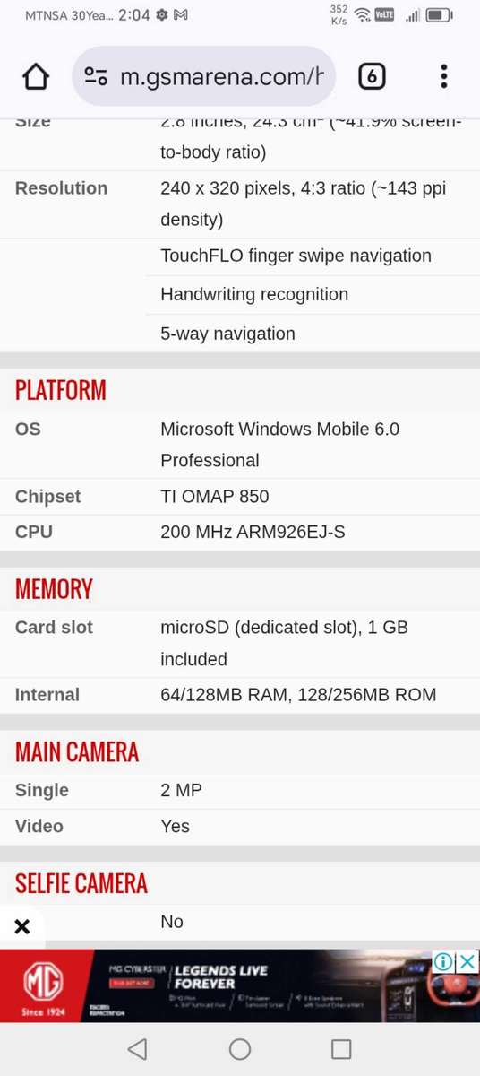 HTC ELF0100 CELLPHONE.