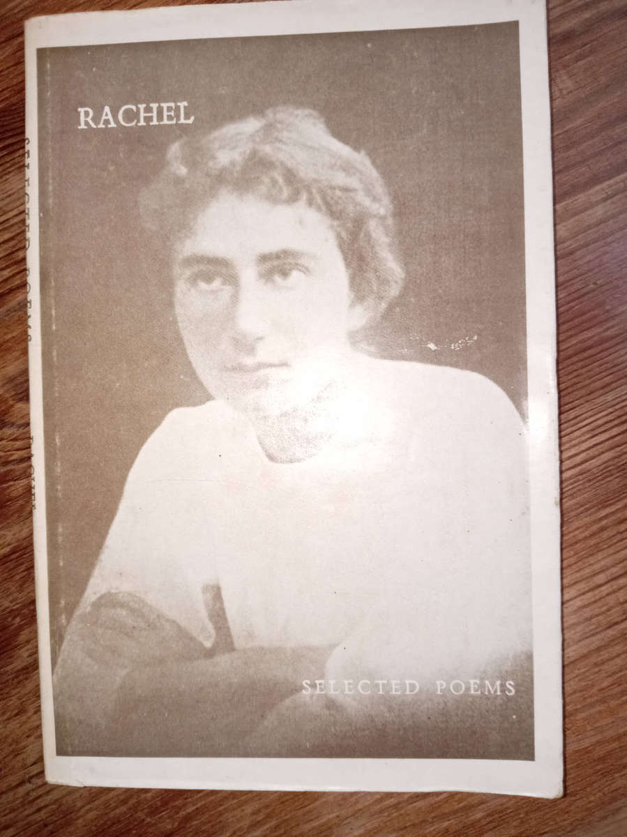 POETRY BOOKS AS PER PHOTOS.