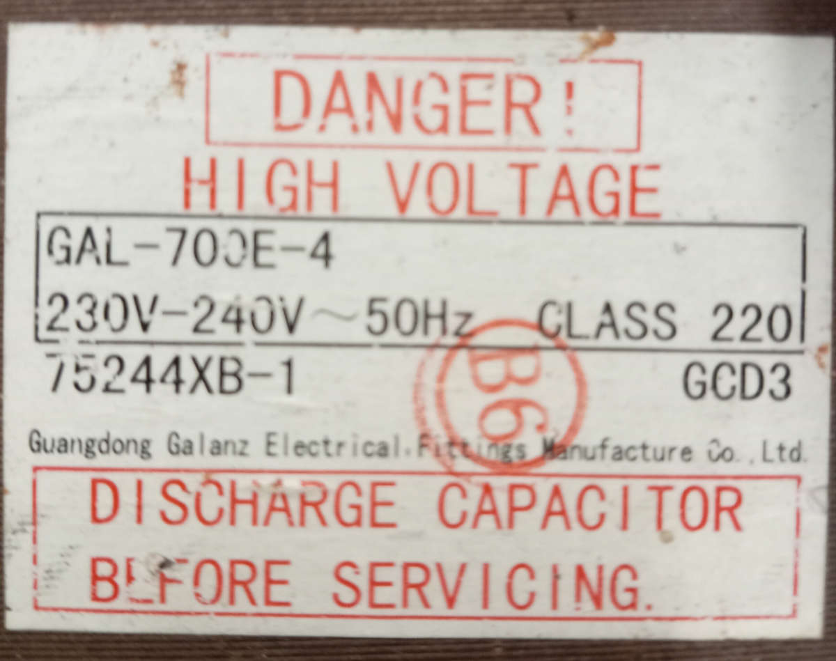 MICROWAVE TRANSFORMER. GAL-700-4