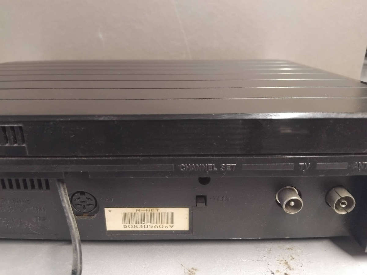 Multichoice Delta 9000 Decoder. No remote.