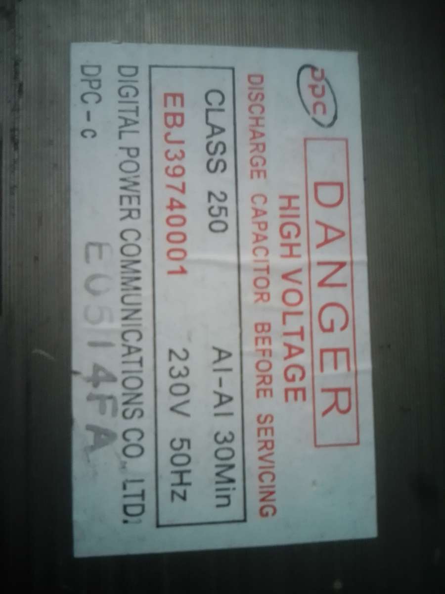 MICROWAVE TRANSFORMER . EBJ39740001