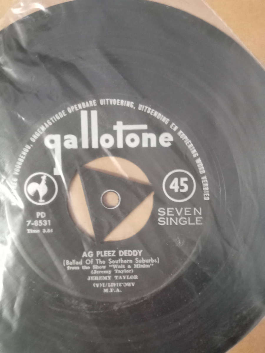 6 X SEVEN SINGLES 45 RPM VINYL RECORDS AS PER PHOTOS.