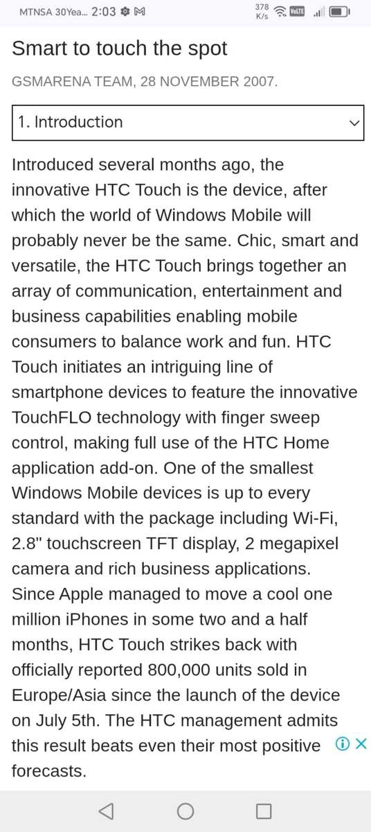 HTC ELF0100 CELLPHONE.