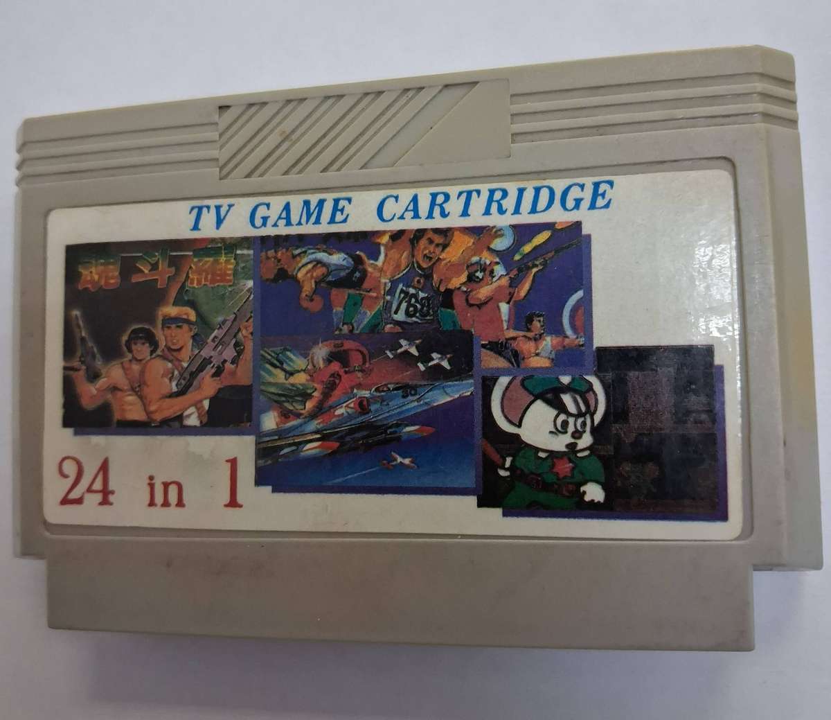24 in 1 tv games cartridge