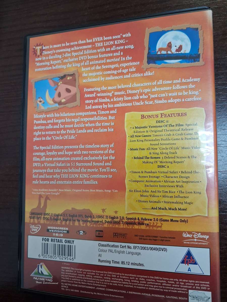 The Lion King 2-disc Special Edition on DVD