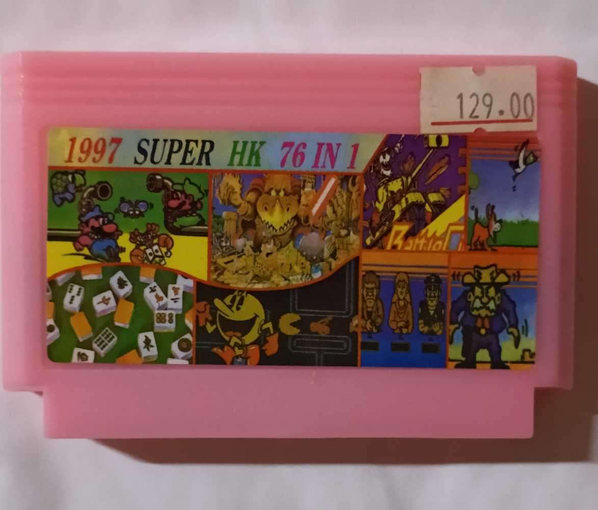 Super 76 in 1 TV Game Cartridge