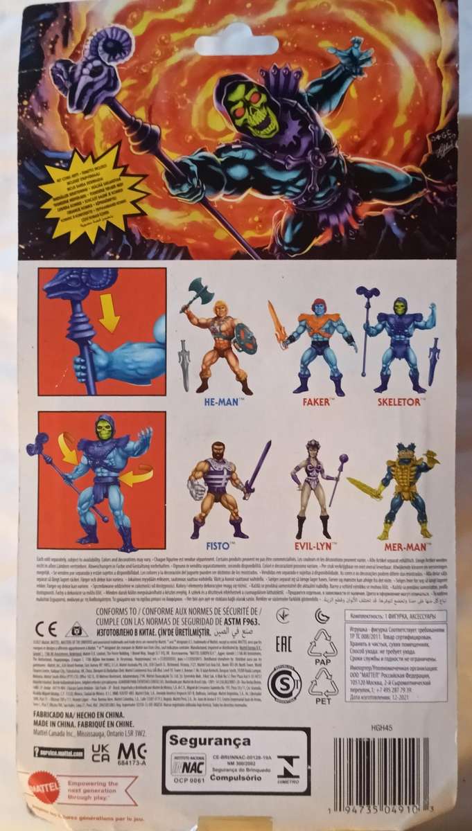 Skeletor action figure from Masters of the Universe (Sealed)
