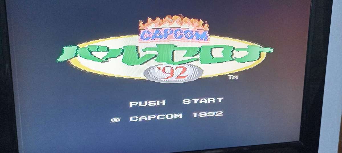 Capcom Barcelona '92 TV Game Cartridge