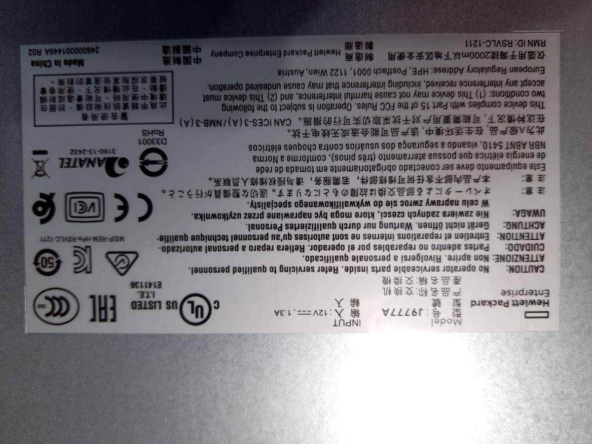 Aruba Network Switch