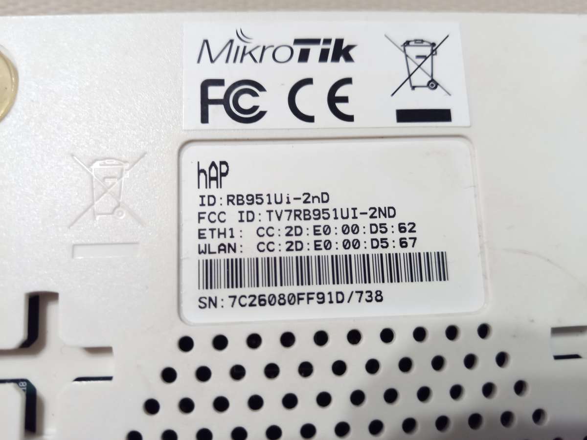 Mikrotik RB951Ui-2nD hAP