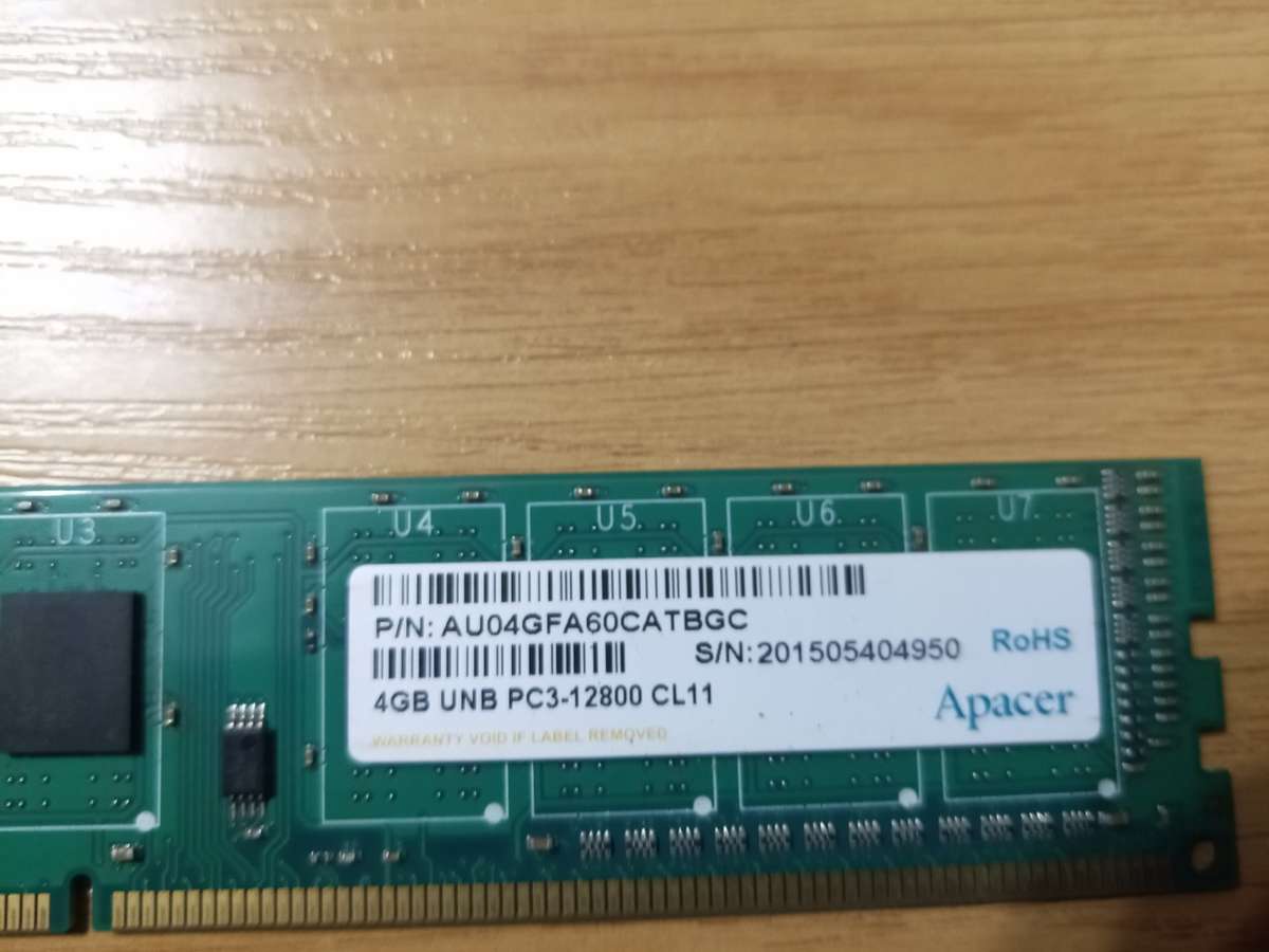 Asus Motherboard + i5 CPU + 20Gb Memory Bundle