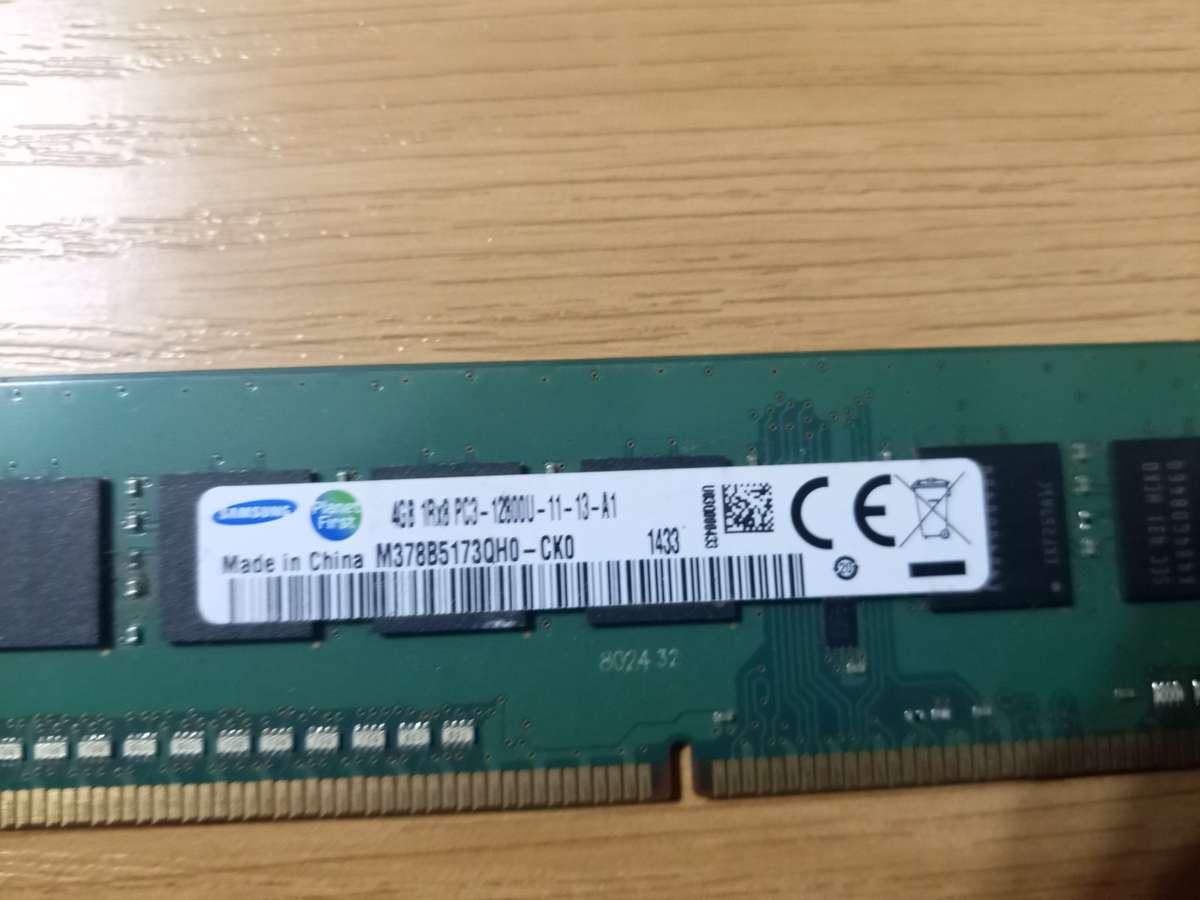 Asus Motherboard + i5 CPU + 20Gb Memory Bundle