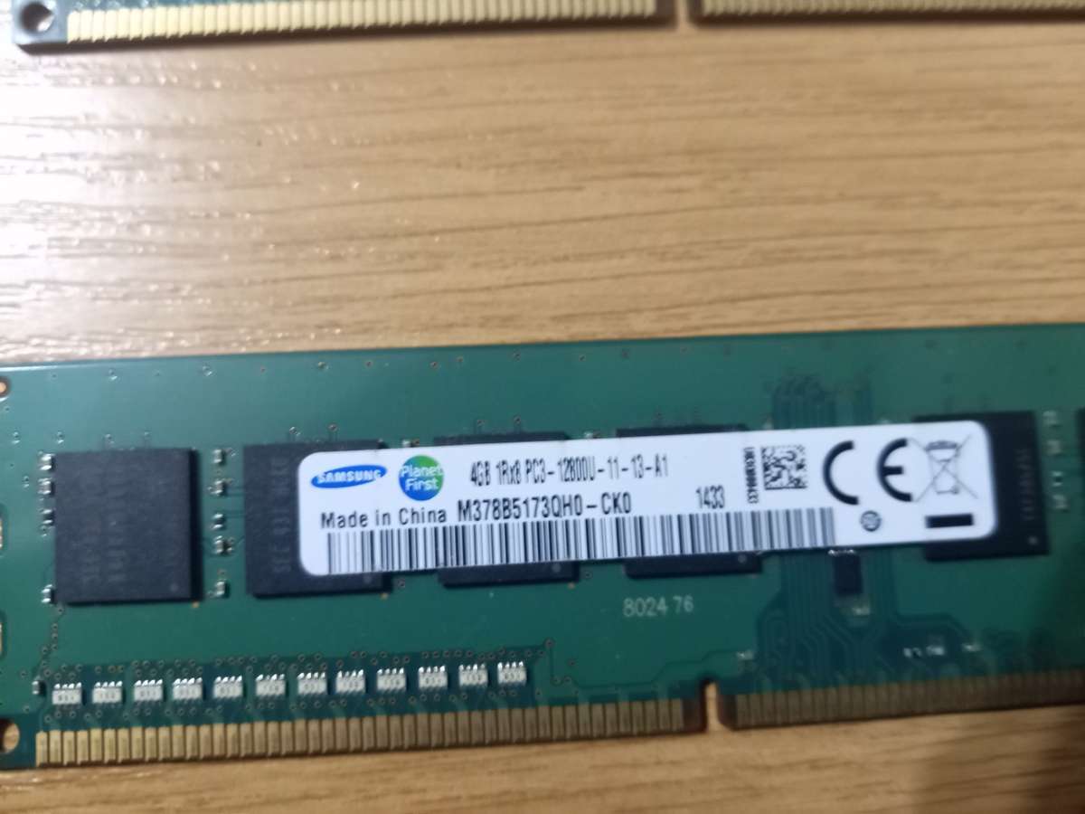 Asus Motherboard + i5 CPU + 20Gb Memory Bundle