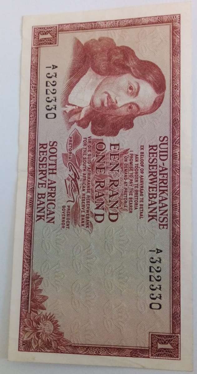 R1 NOTE G RISSIK USED. KINDLY NOTE SERIAL NUMBER  A1