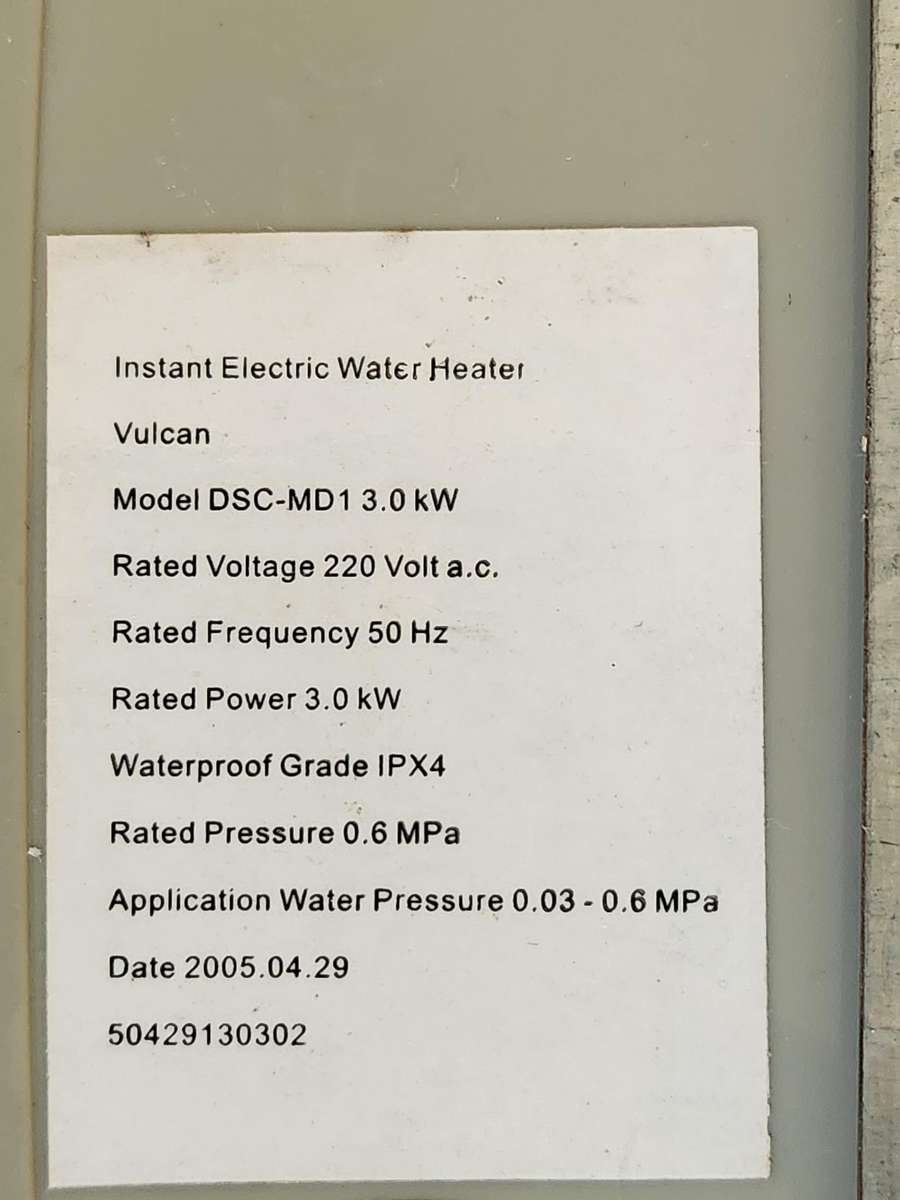 Instant Electric Water Heater
