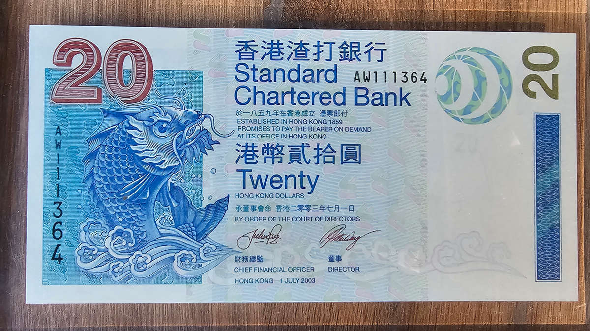 Coin and Note Mixed Lot