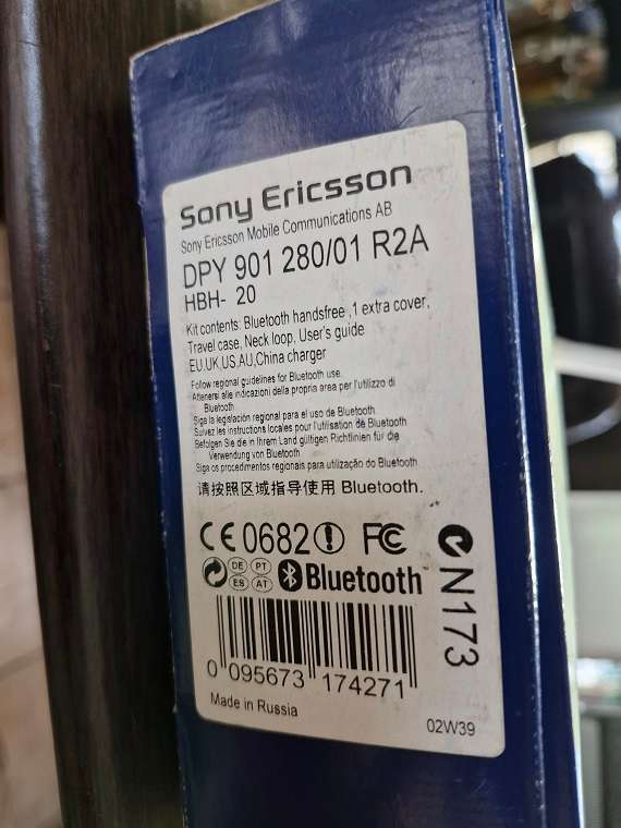 RARE Find ! Collectable Vintage Sony Ericsson HBH-20 Bluetooth interface !