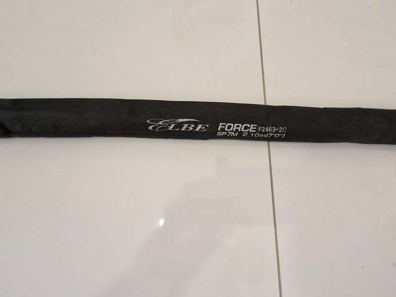 Sensation Entiser Graphite 7' fishing rod with sheath