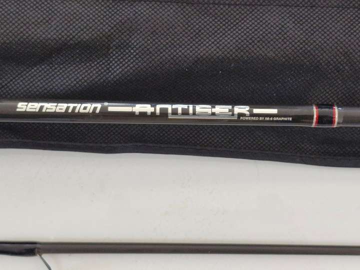 Sensation Entiser Graphite 7' fishing rod with sheath