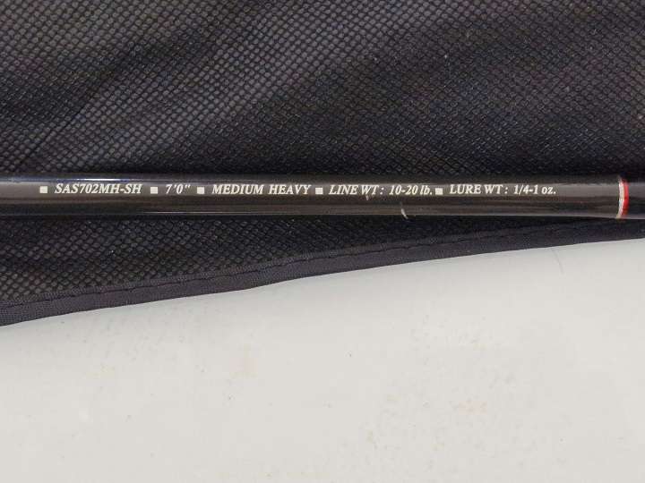 Sensation Entiser Graphite 7' fishing rod with sheath