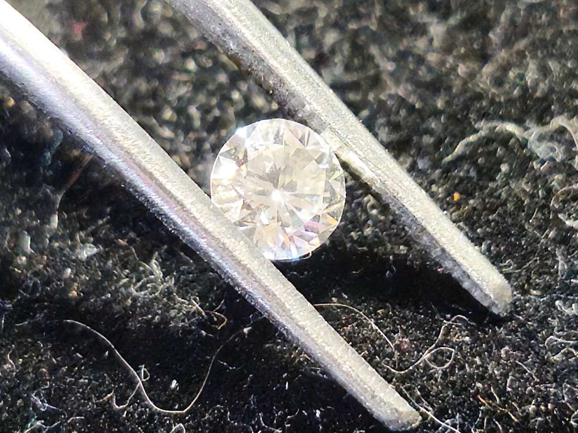 0.45ct Brilliant Cut Diamond