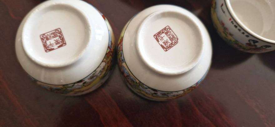 Beautiful Bargain ! Vintage Chinese Tea Set in perfect condition !