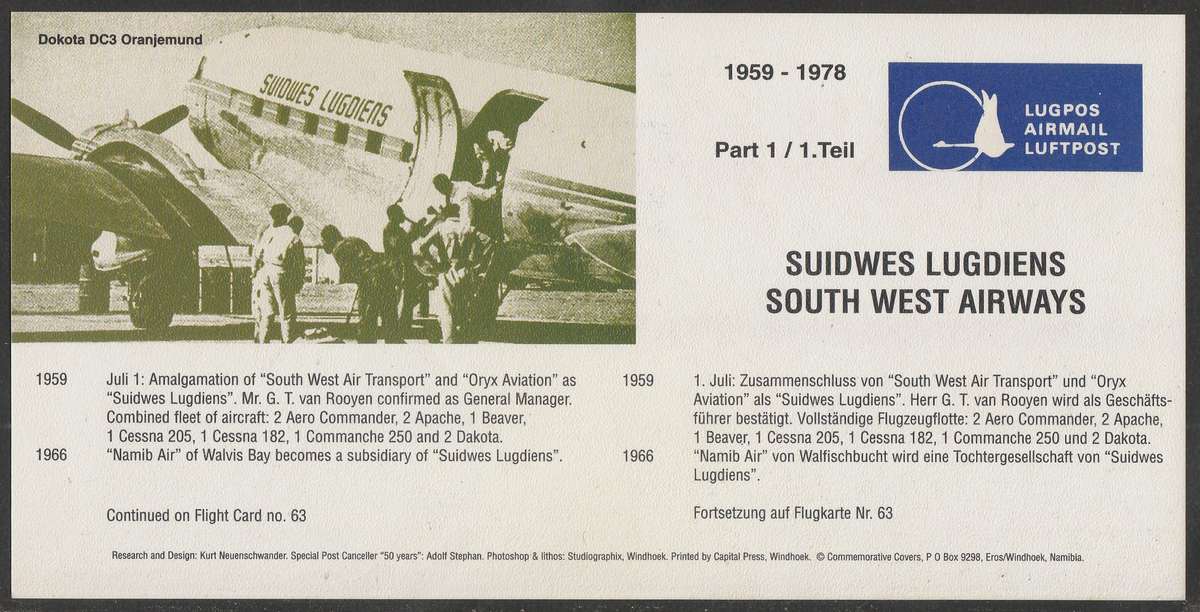 AVIATION 1996 AIR NAMIBIA SIGNED CARD #62 50 YEARS FLIGHT IN NAMIBIA WINDHOEK TO ORANJEMUND