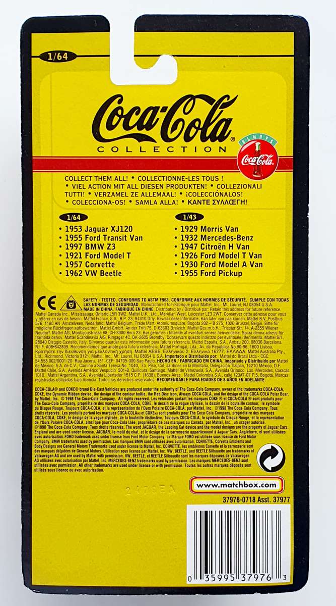 Coca Cola Matchbox Collectibles - 1953 Jaguar XJ 120