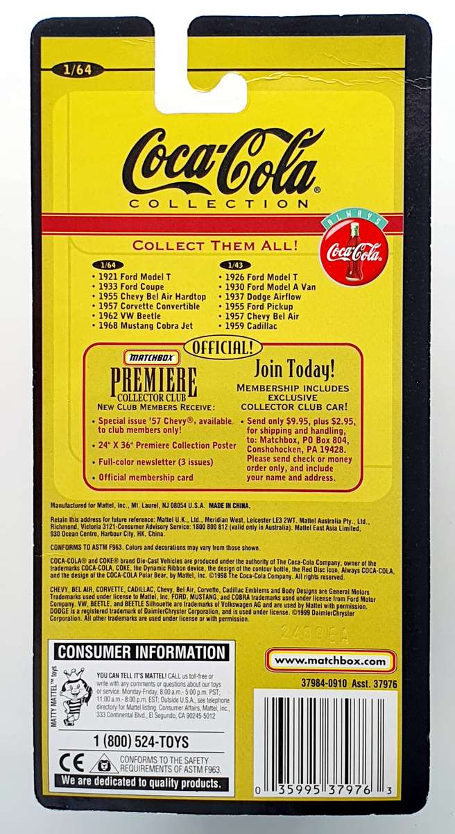 COCA COLA MATCHBOX COLLECTIBLES - 1933 FORD COUPE