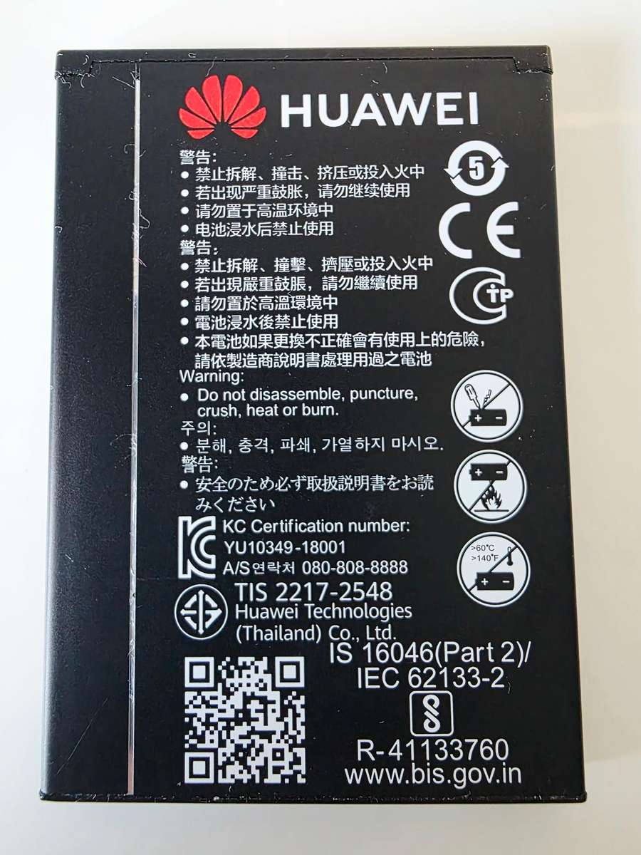Huawei E5783 4G Mobile WiFi 3 Dual-band 2.4GHz and 5GHz Cellular Network Modem - Brand New