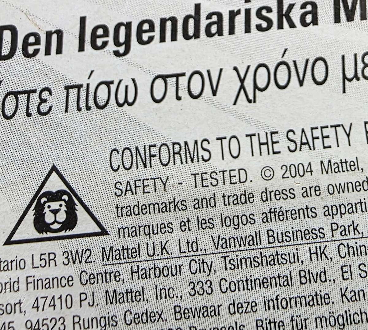 MATCHBOX SUPERFAST - LTD. ED. 1 OF UP TO 15.500 - DODGE VIPER GTS