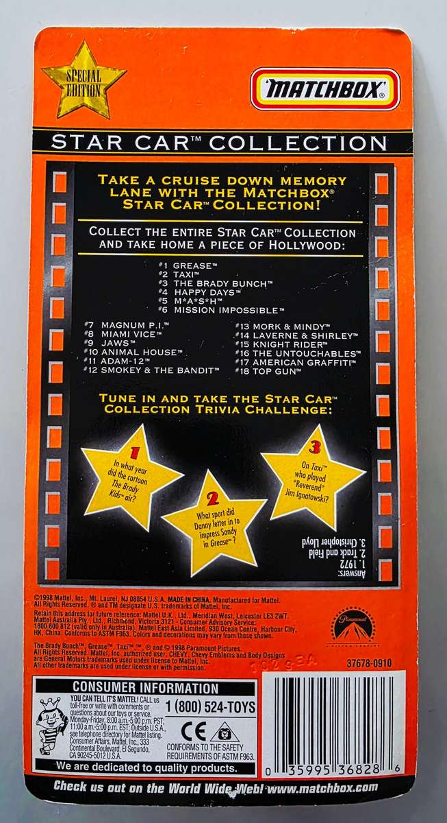 1998 MATTEL MATCHBOX - SPECIAL EDITION - THE BRADY BUNCH  - 55 CHEVY CONVERTIBLE