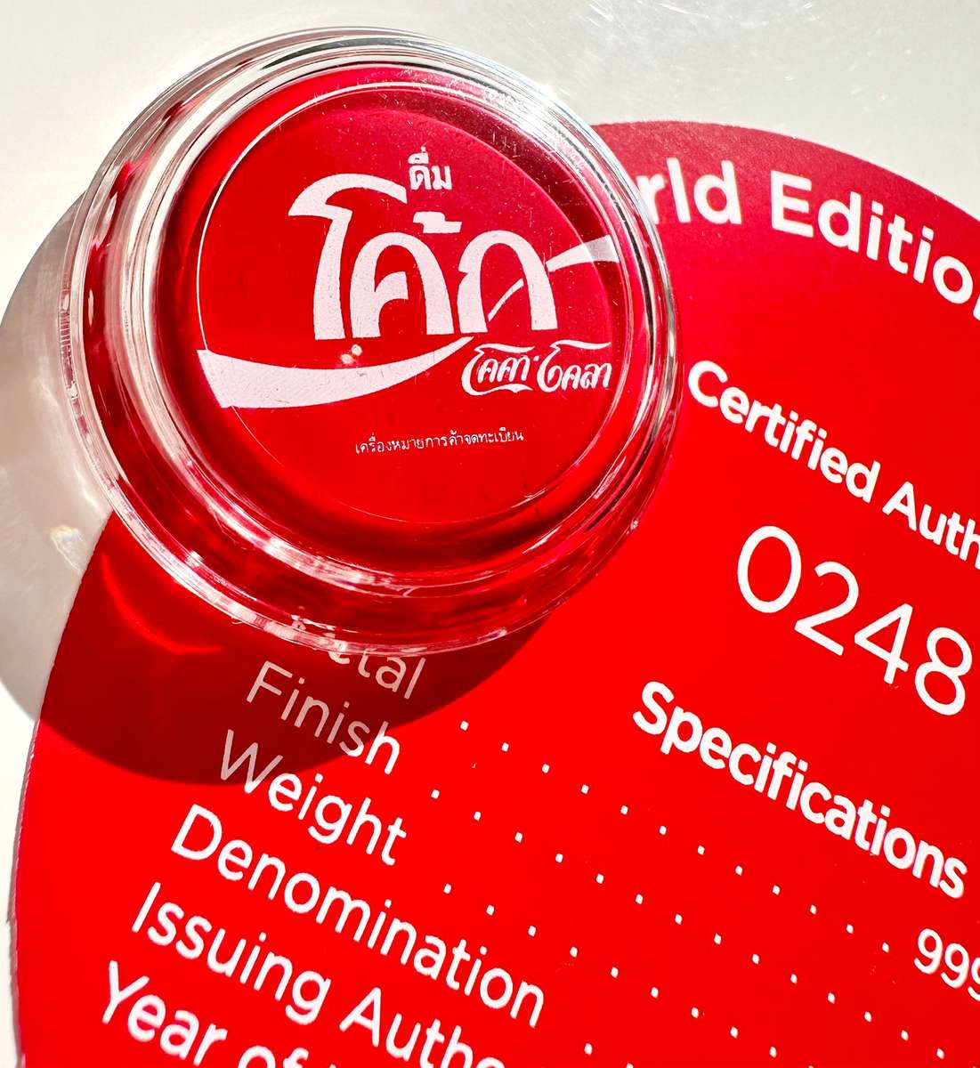 2020 6g Fiji Coca-Cola Global Edition Coin - Thailand Bottle Cap .999 Silver